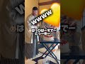 ケーキ入刀でまさかの…www