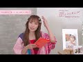 斉藤朱夏 3rdミニアルバム「愛してしまえば」発売記念 YouTube Live