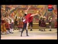 Natalia Osipova in "Don Quixote": Highlights from Bolshoi Debut [HQ]