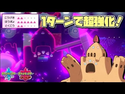 Usum シロデスナのおぼえる技 入手方法など攻略情報まとめ ポケモンウルトラサンムーン 攻略大百科 Usum シロデスナのおぼえる技 入手方法など攻略情報まとめ ポケモンウルトラサンムーン 攻略大百科