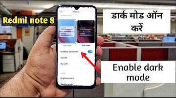 Redmi Note 8 🕶️ Dark Mode How to Enable Dark theme In night Mode Kaise Kare dark theme enable