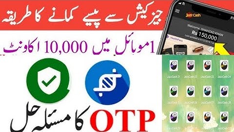 How use jazzcash unlimited accounts | #Jazzcash-Unlimated #clone | #jazzcash app one in Mobile