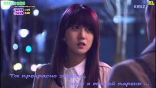 Love & War 2 - Her Choice ( Suyeong & Joo Won& Hyun Ho )