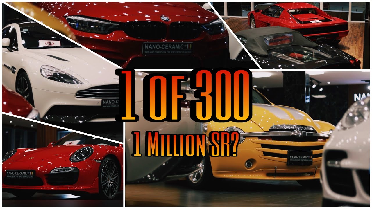 Limited Edition : 1 of 300?! | Nano Ceramic | Behind the Scenes | FazyVisuals