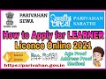 How to apply learner license online 2021  learner driving license kaise bnaye  slot booking  fee