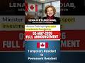 Immigration Minister 02 May Announcement 🇨🇦 #canada #news #punjabi