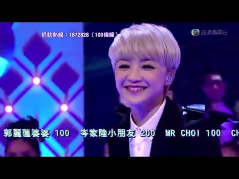 陳慧嫻 Joe Le Taxi 千千闋歌 Live 2016年1月9日 陳芷箐