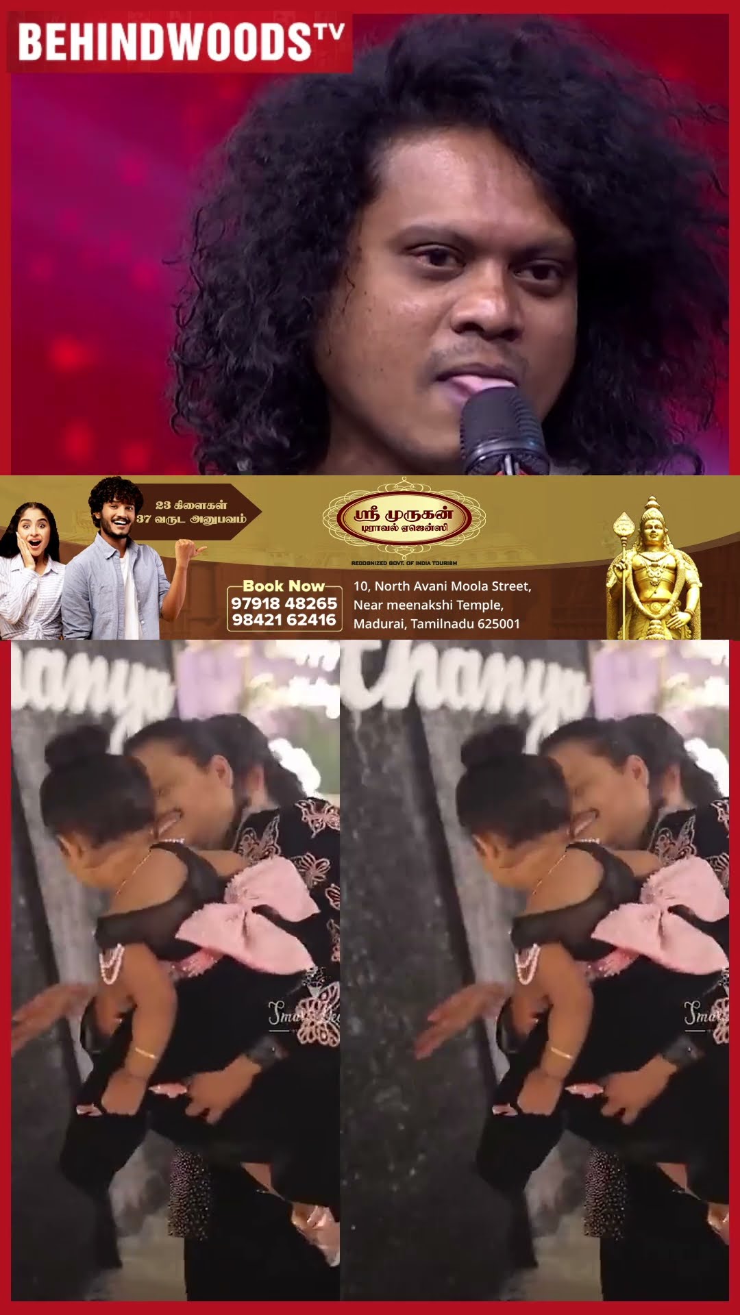 'Rithanya-ன்னால Benzi மேல மரியாதை அதிகம் ஆயிடுச்சு..' ? Pugazh Emotional