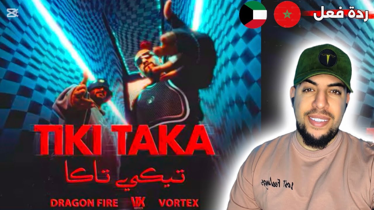 Vortex X Dragon Fire - TIKI TAKA (official video) REACTION 🇲🇦