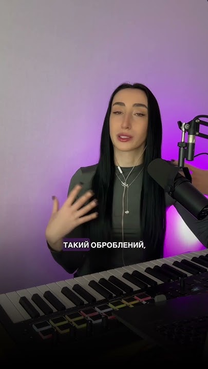 я на 99 відсотків впевнена, що Клава - це саме Соломія Опришко. # ...