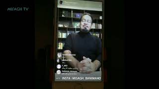 قصه ناگفته ترانه پست مدرن از کافه گودو تا شاهین نجفی