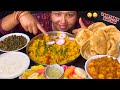 Eating Vegetable 🥕khichdi, Aloo Badi, Masala Bhindi, Saboodana Kheer, Poori I Foodie Gd