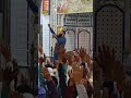 Ismail Tanoli Naat | دل کو سکون دینے والی نعت | New Heart Touching Naat 2025
