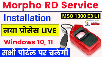 morpho L1 device installation I morpho L1 device installation windows 10 | Morpho Rd services