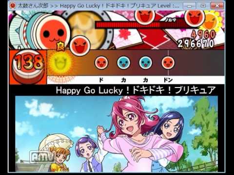 太鼓さん次郎 Happy Go Lucky ドキドキ プリキュア 創作譜面 Youtube