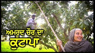 New Punjabi Funny Video Clips 2019 | Fun Time Before Shoot