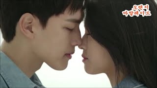 [MV] MONSTA X(몬스타엑스)– Attracted Woman 끌리는 여자 [오렌지 마말레이드] OST Part.2 (ROM+ENG LYRICS)