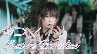 DIV / Lost in Paradise MV Full