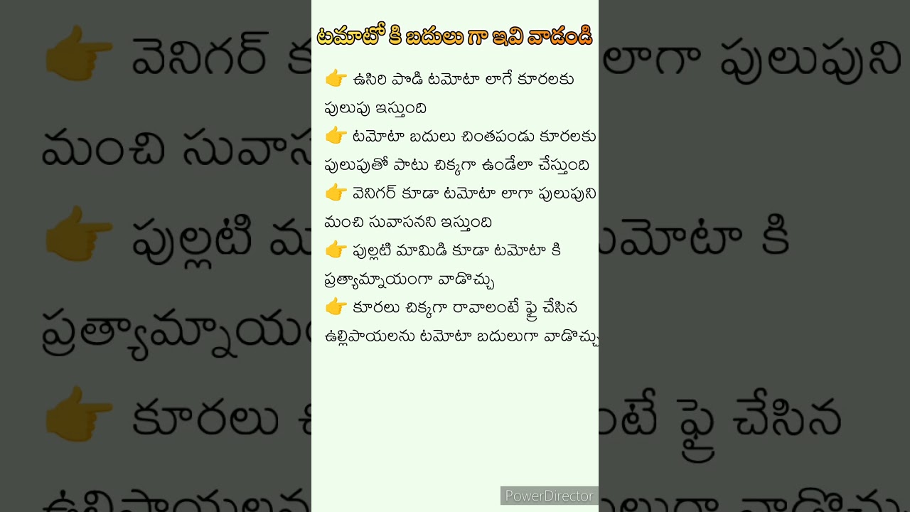 Use these as alternatives to tomato 