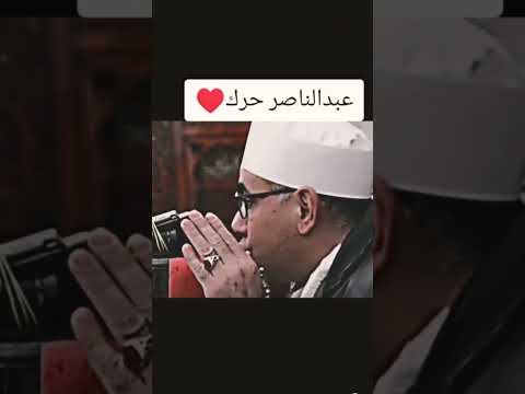 ما كان إبراهيم يهوديا ولا نصرانيا ولكن كان حنيفا مسلما القدس عاصمة فلسطين الأقصى القدس راحة نفسية
