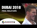 Damian quintero vs ryo kiyuna dubai 2018 karate 1premier league  world karate federation