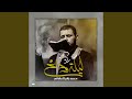 محتاج احبك