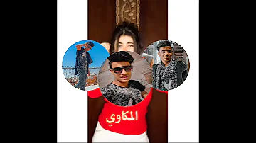 افجر حالات واتساب من مرارك دقت كاسي كنت شايفك تاج لراسي مشاريع لايت موشن 