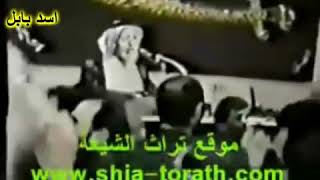 يحسين بضمايرنه