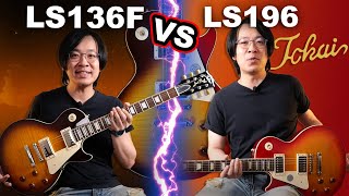 หลายคนอยากรู้ เทียบ Tokai LS-136F VS LS-196