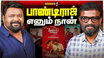 Vijay Sethupathi-ய வச்சு படமே பண்ணகூடாதுன்னு இருந்தேன்!! - Director Pandiraj Exclusive | Gobinath