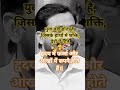 study motivation 📚🥰💫 khan sir motivational #motivation #khansir #reels #study #viralvideos