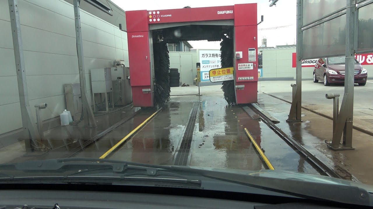 ４ｋ Eneosのセルフ洗車機で洗車 ガソリンスタンド Car Wash Machine Youtube