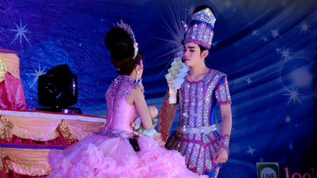 เบิร์ด คมคาย น้องอาย รุ่งดารา เศร้า ๆ แต่ฟิน