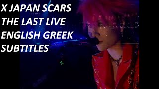 Watch X Japan Scars video