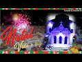 Natal VIDA E LUZ - Algodão de jandaíra-PB