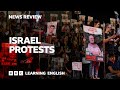 Israel protests bbc news review