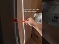 Lighting a bespoke wardrobe with neon flex!