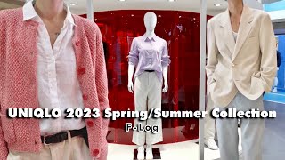 4 Cara Style UNIQLO  Spring Summer 2023