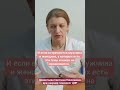 Моногенные заболевания. Что такое моногенные заболевания и как выявить опасность. #цир