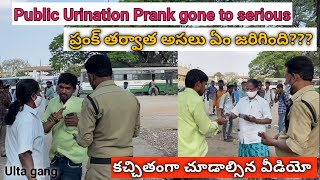 Reporter Prank gone Serious || Reaction after prank || Ulta gang || Telugu prank