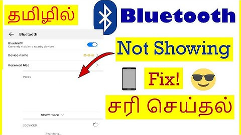 How to Fix Bluetooth Not Showing Problem In Android Mobile Tamil | VividTech