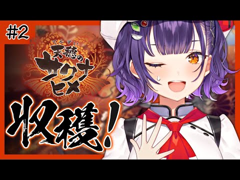 video thumb