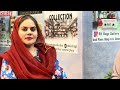 🌙 قصیدہ بردہ شریف | جمعۃ المبارک کی خوبصورت محفل ✨