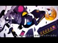 [Kagamine Rin] 「QNo3」- SL