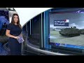 اللبنانية الجميلة راوية القاسم قناة العربية برامج العربية 360 مذيعات حلقات جديدة اللبنانية الجميلة راوية القاسم قناة العربية برامج العربية 360 مذيعات حلقات جديدة
