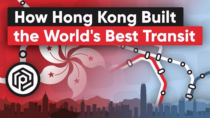 How 🇭🇰 Hong Kong Built the World's Best Transit - DayDayNews