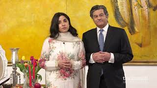 A Navroz Message From The Council For The United Kingdom