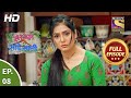 Sargam Ki Sadhe Satii - Ep 8 - Full Episode - 3rd March, 2021