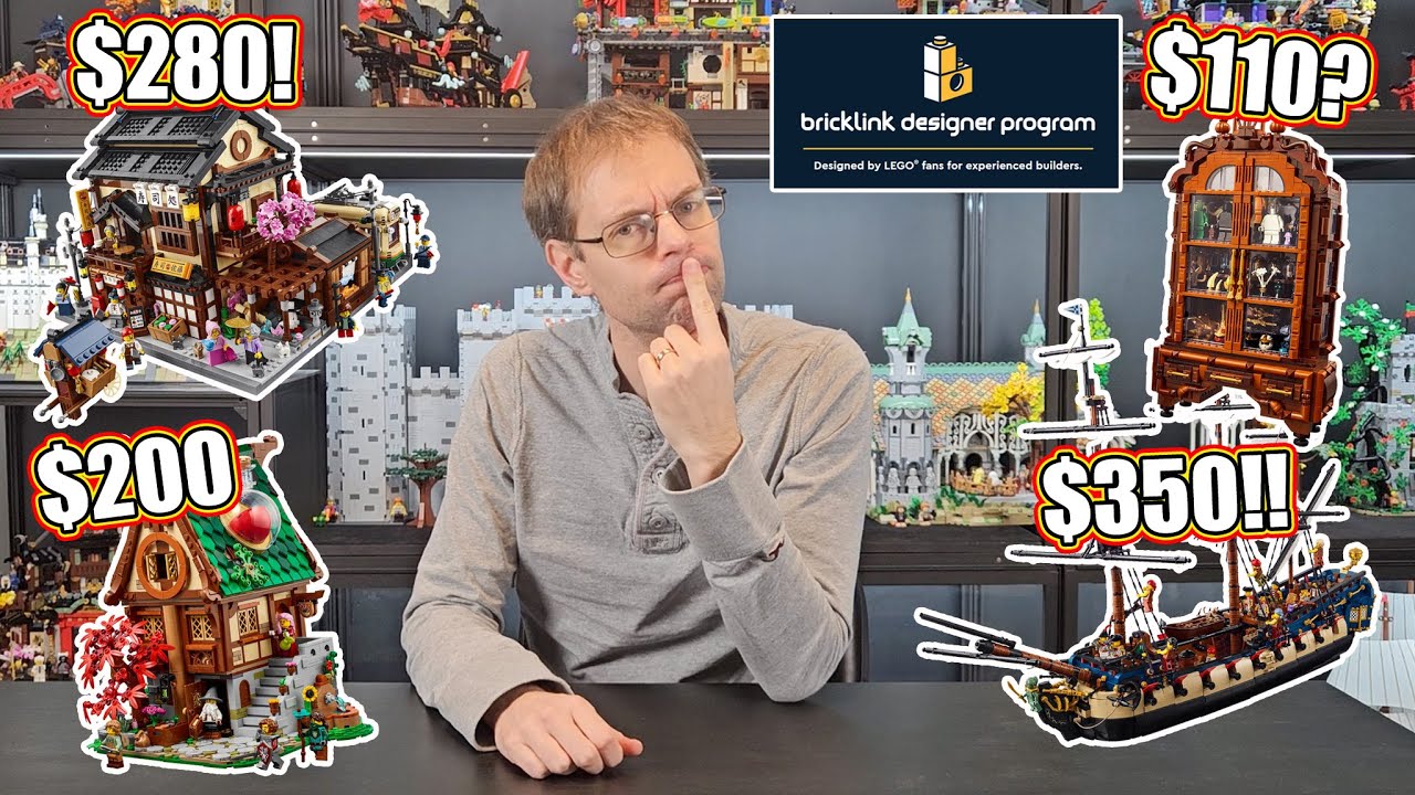 Руководство по покупке 7-й серии BrickLink | Какие наборы могут быть распроданы?