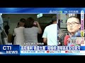 高虹安二審無罪